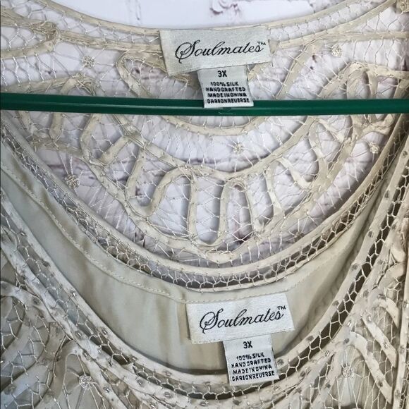 Soulmates Women New 2 Pc Crochet 100% Silk Hand‎ Crafted Top,Jacket /Blazer - Picture 7 of 14